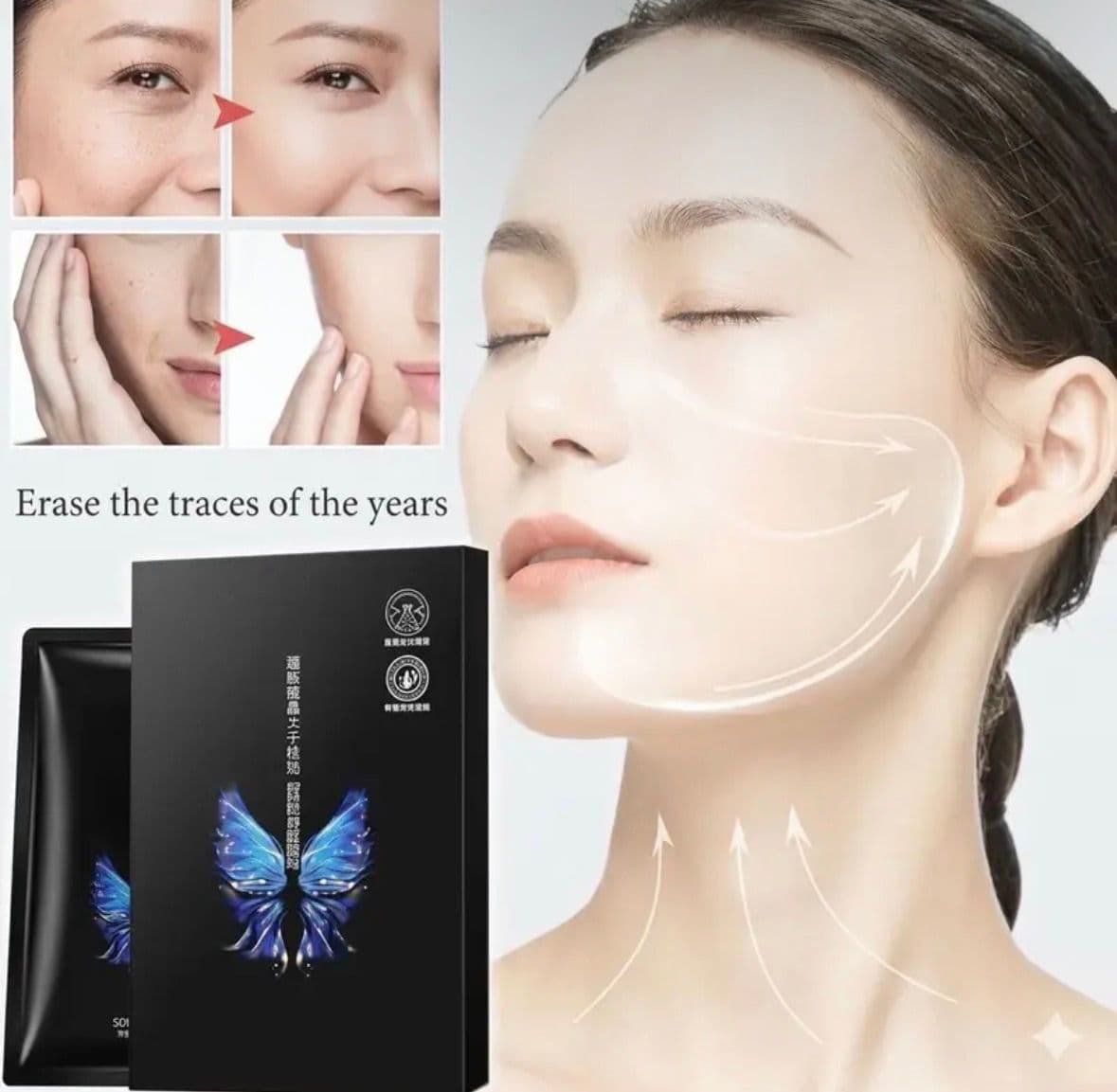 Nasobial Facelift Mask, Microcrystalline Lift & Glow Kit